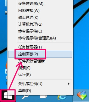 電腦怎么定時關機