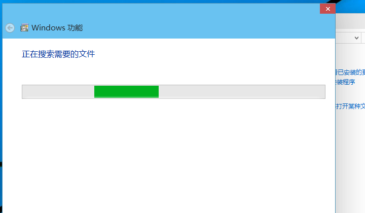win10自帶虛擬機