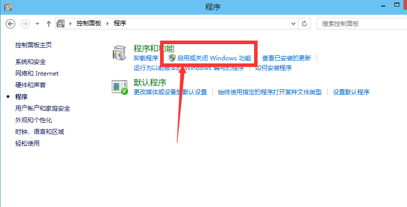 虛擬機