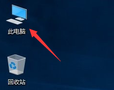 我的電腦圖標在哪找