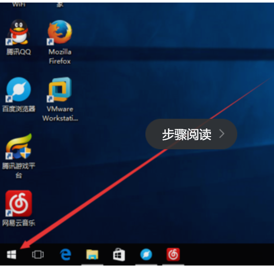 計算機(jī)
