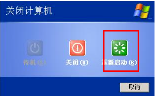 開機無法進入系統(tǒng)