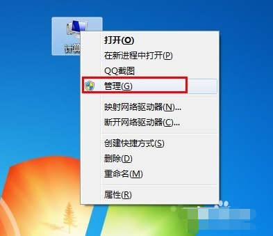 打印機(jī)驅(qū)動(dòng)