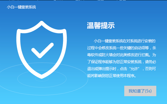 升級win10