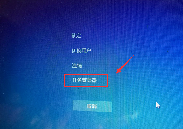 win7聲音圖標不見了