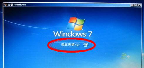 開機(jī)