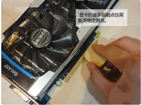 主機正常