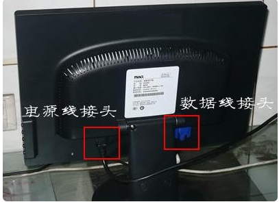 主機正常