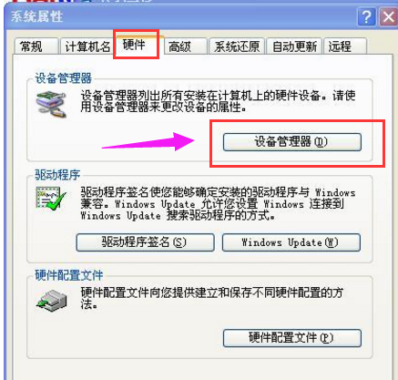 無法識(shí)別