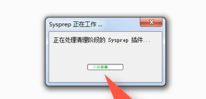出廠設置