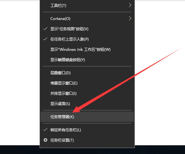 win10電腦啟動項設(shè)置