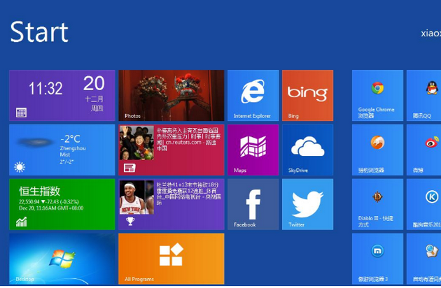 三星電腦u盤(pán)重裝系統(tǒng)win8教程
