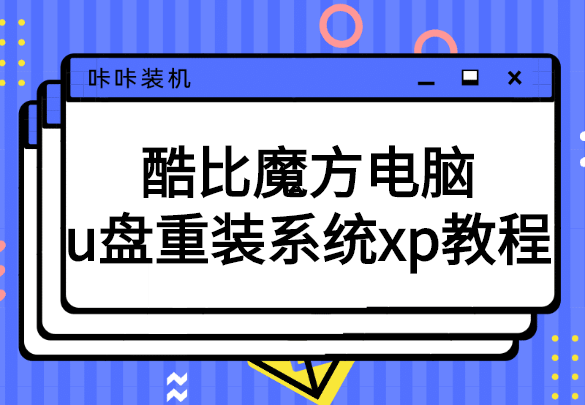 稿定設(shè)計導出-20200304-152932.png