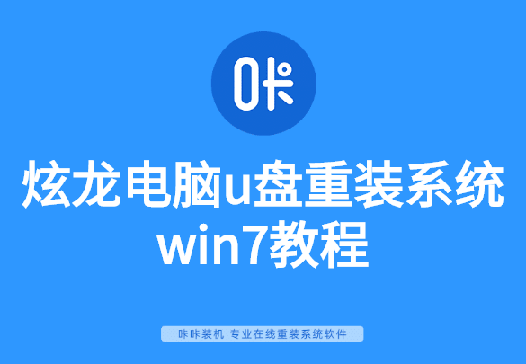 稿定設計導出-20200303-020454.png