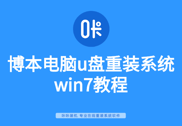 稿定設(shè)計導(dǎo)出-20200303-024956.png