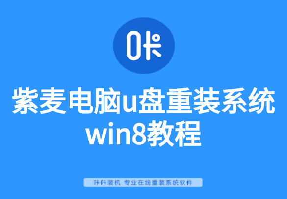 稿定設(shè)計導出-20200312-113628.png
