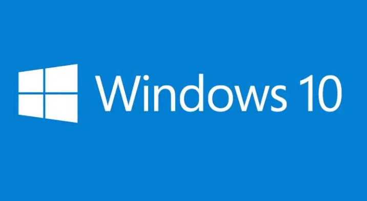 win10系統(tǒng)激活密鑰2021新版分享